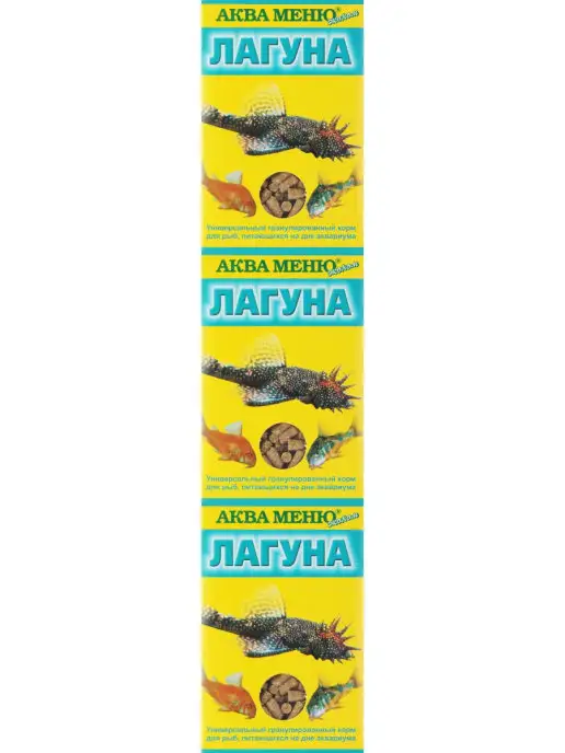 АКВА МЕНЮ Корм для донных рыб лагуна 35г, 35 г, 3 шт