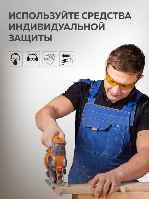 Чеглок Пилки для лобзика 135х110мм, шаг 2.4-5мм, 5 шт, 5 шт, фото 5