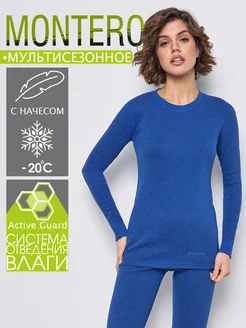 Термобелье комплект Cotton Comfort Montero outdoor 28850761 купить за 1 865 ₽ в интернет-магазине Wildberries