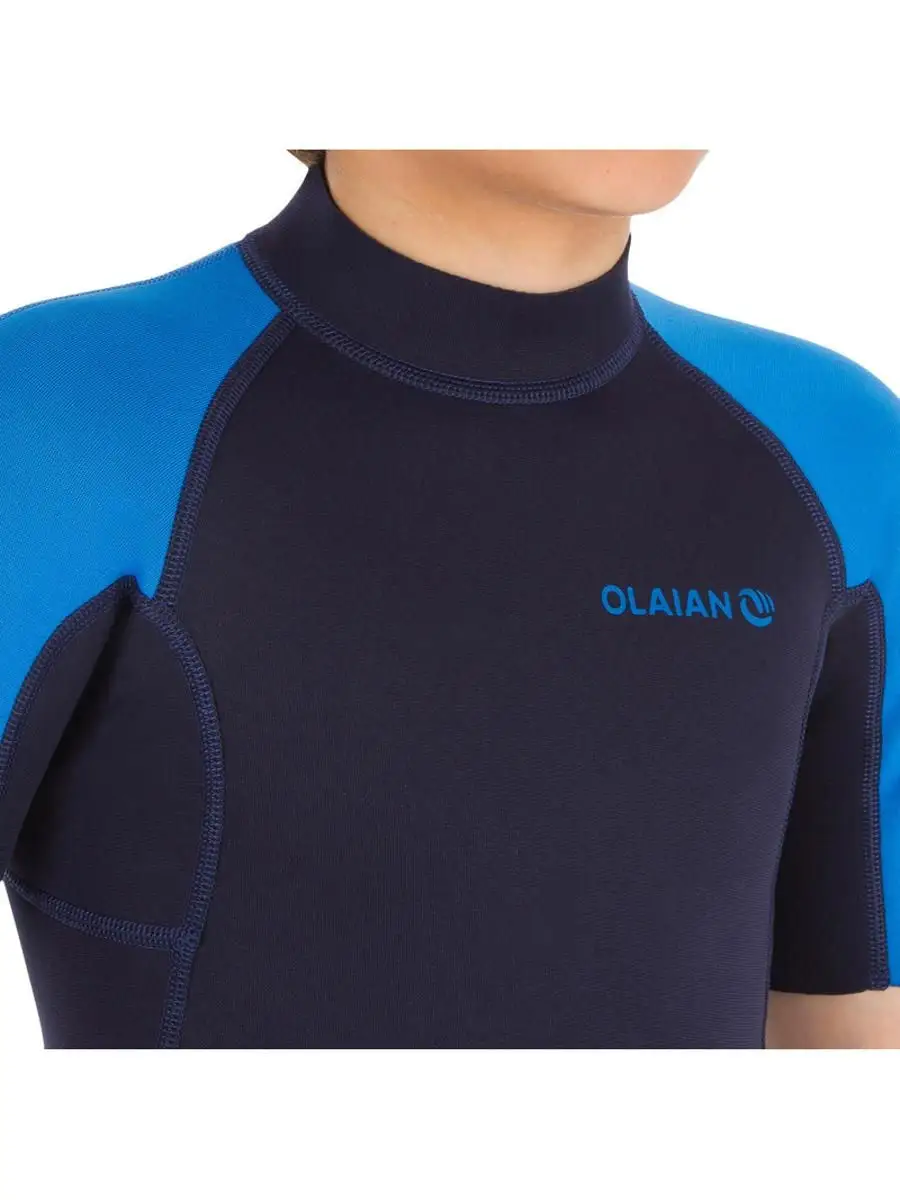 Olaian decathlon deals