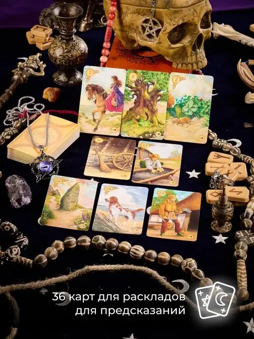 U.S. Games Systems Карты Таро Кельтская Ленорман Celtic Lenormand Cards, 45 шт, фото 2