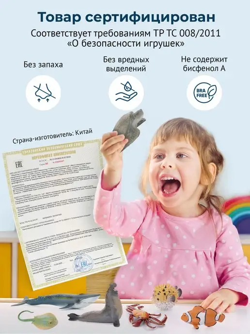 Derri Animals Фигурка Слоновая черепаха, 81605, коричневый, фото 6