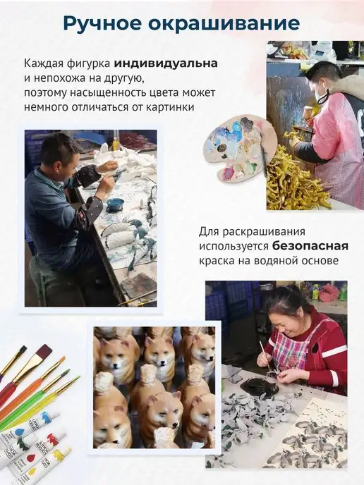 Derri Animals Фигурка Слоновая черепаха, 81605, коричневый, фото 8