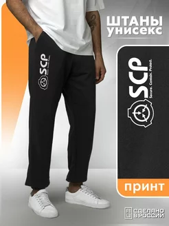 SCP Foundation сцп Фонд объект условия содержания HYPNOTICA 28875198 купить за 2 307 ₽ в интернет-магазине Wildberries