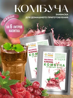 Интернет-магазин Wildberries: широкий ассортимент товаров - скидки каждый день!