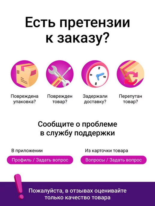 STELS Головка торцевая шестигранная 19 мм, 1 2", CrV, 13830, вариант, фото 6