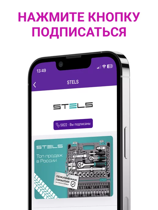 STELS Головка торцевая шестигранная 17 мм, 1 2", CrV, 13828, вариант, фото 8