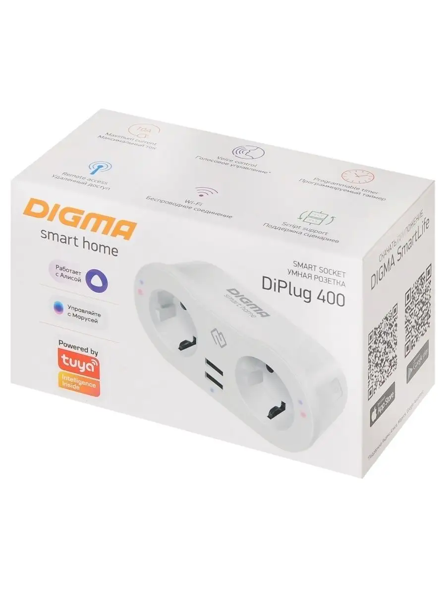 умная розетка DiPlug 400 DIGMA 28888332 купить в интернет-магазине  Wildberries