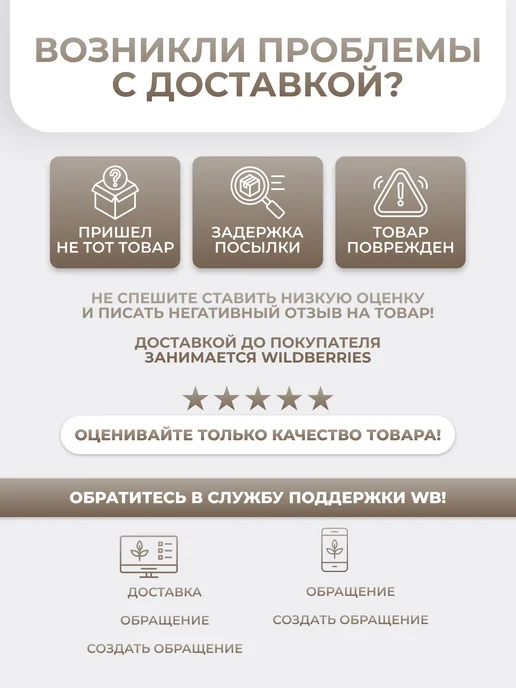 TEXTURA Мешок для сменной обуви на стяжке, черный, фото 6