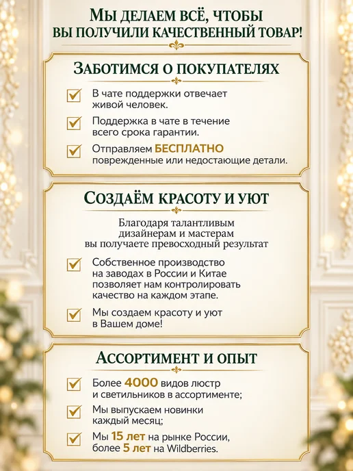 Bohemia Ivele Crystal Люстра хрустальная для гостиной, серый, фото 7