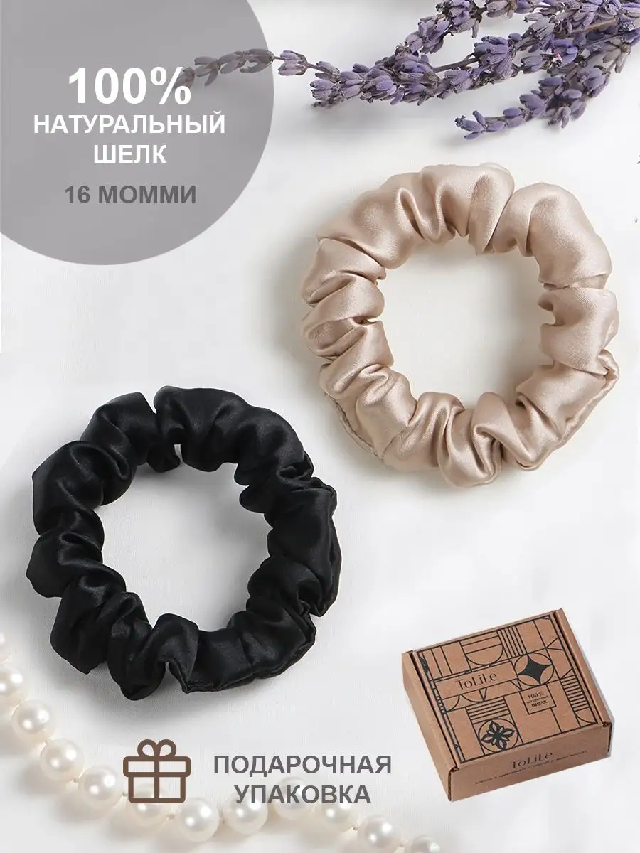 Шелковая резинка для...