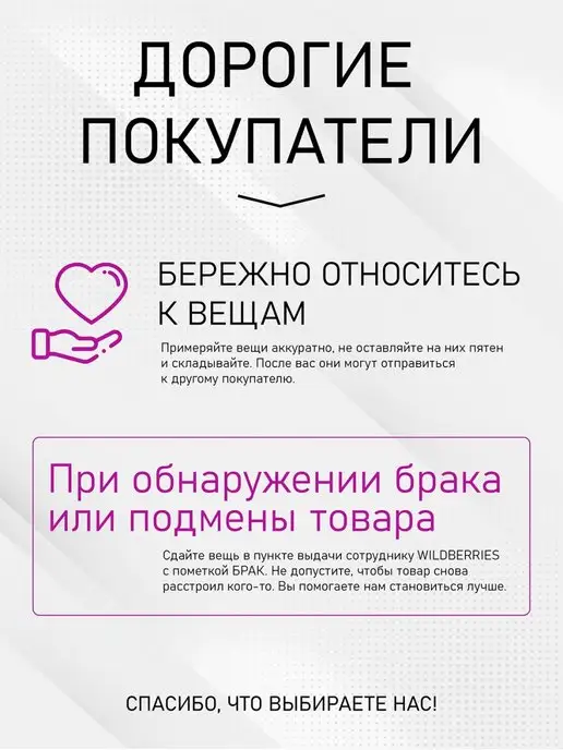 Lunarable Топ, красный, фото 4