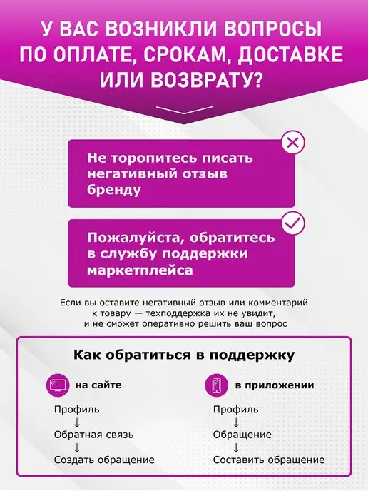Lunarable Топ, красный, фото 5