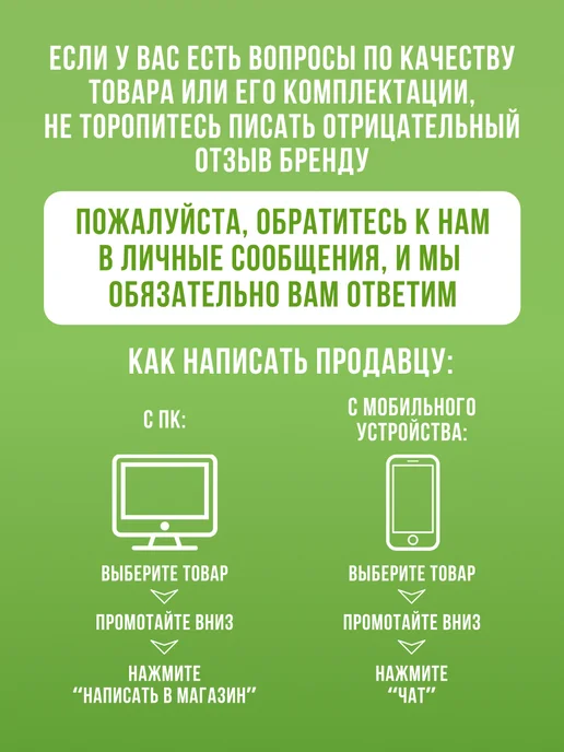ТЕСТОВЪ Смесь для выпечки без глютена Пицца итальянская 250г, 250 г, фото 7