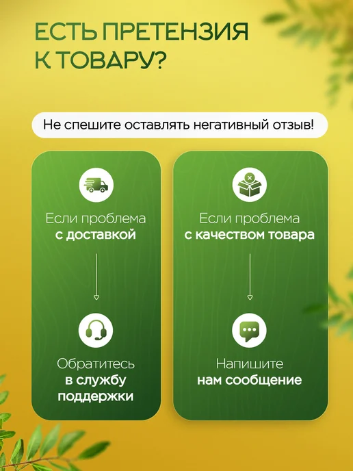 NARMAK PREMIUM Смесь семян для салатов и выпечки 1кг от Narmak, 1 кг, фото 7