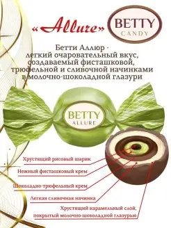 Милена Клейнова оның қатысуымен порно видео