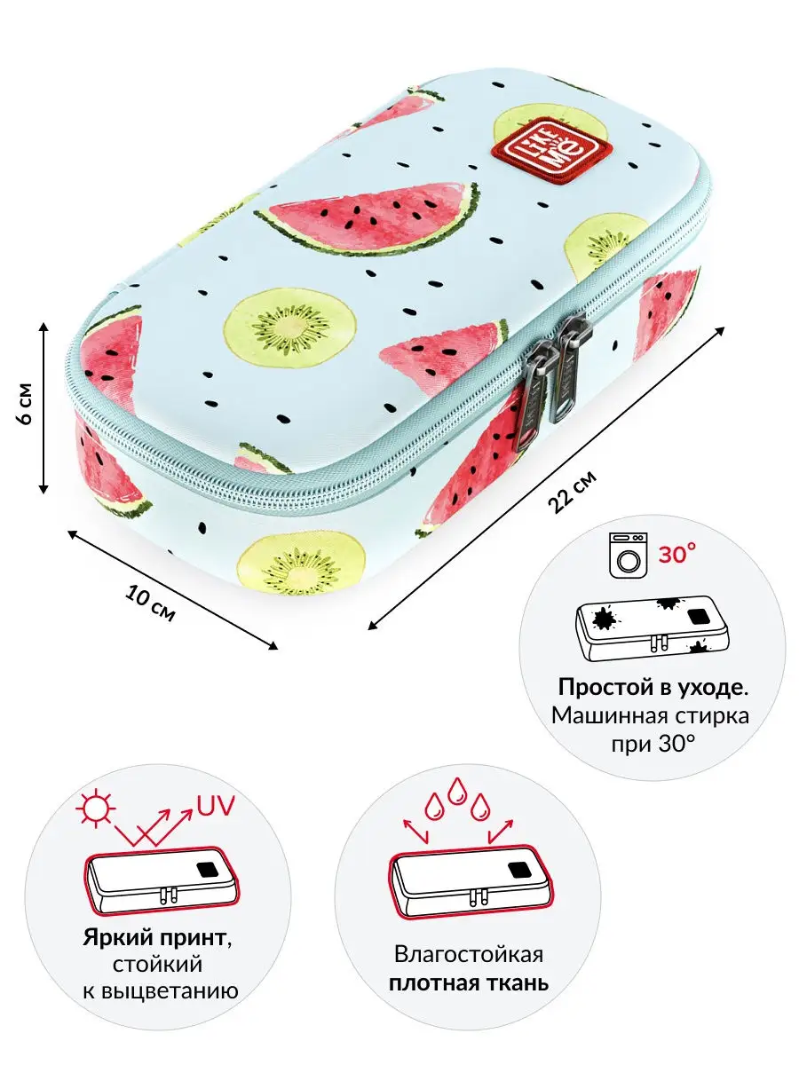 Пенал школьный Case Арбузы голубой like.me 28926766 купить за 607 ₽ в  интернет-магазине Wildberries