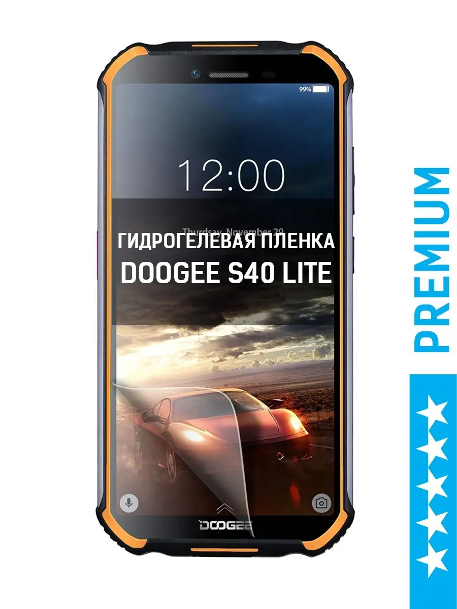 Защитная пленка для Doogee S40 Lite Krutoff 28927395 купить за 151 ₽ в  интернет-магазине Wildberries