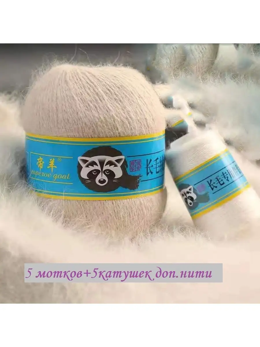 Что такое пух норки