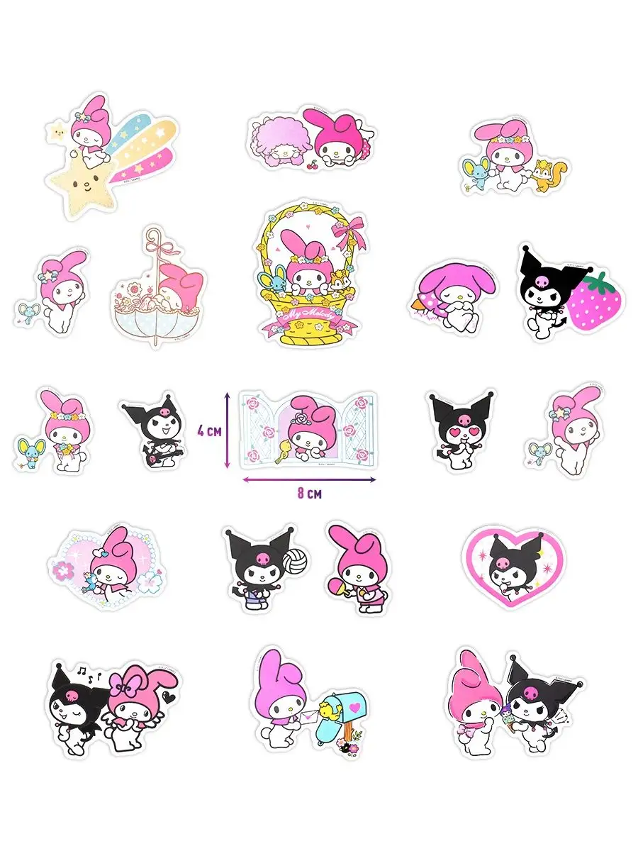 Наклейки Hello Kitty Куроми аниме для детей и творчества Стикит 28931578  купить за 158 ₽ в интернет-магазине Wildberries