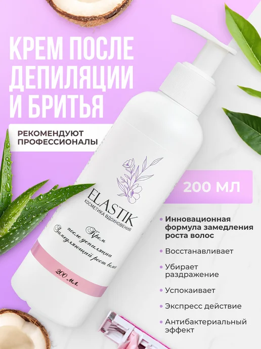 Әйелдермен жеке секс туралы YouTube видеосы