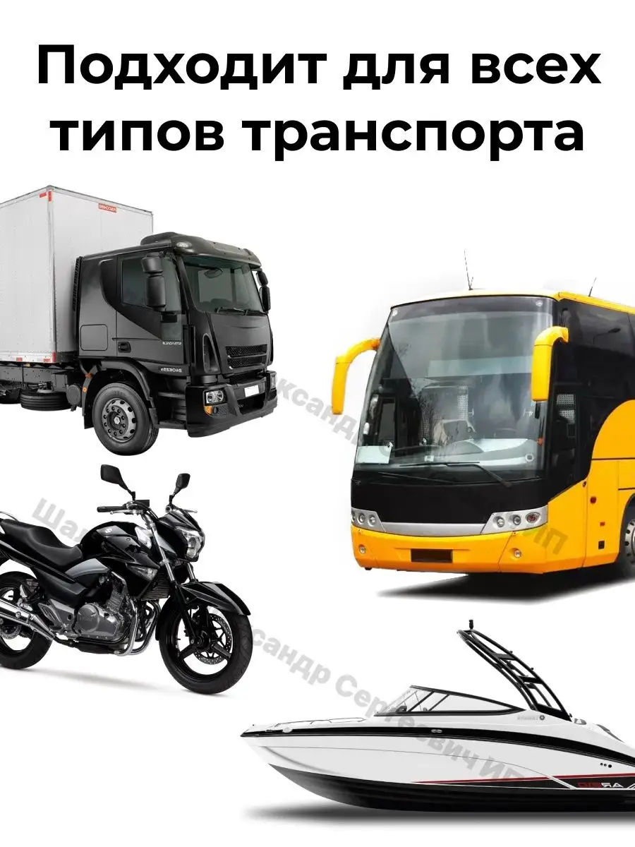 Разъём автоUSB врезной вольтметр розетка Lemon Tree 28935287 купить за 449  ₽ в интернет-магазине Wildberries