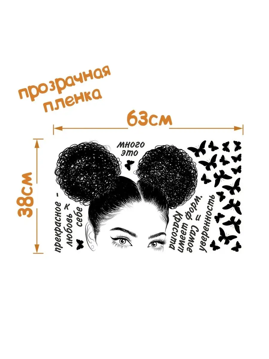 Цены «natali-fashion.ru» на Авиамоторной в Москве — Яндекс Карты