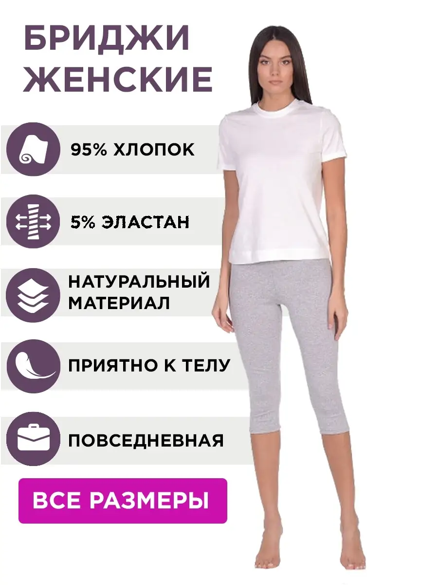 Продающие картинки