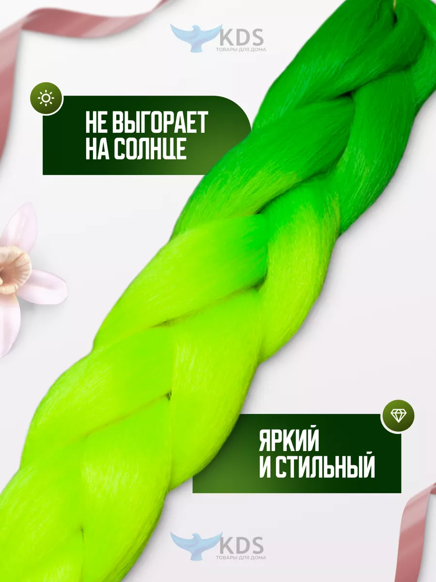 Beauty Nails – купить материалы и оборудование для дизайна ногтей оптом и в розницу в Новосибирске