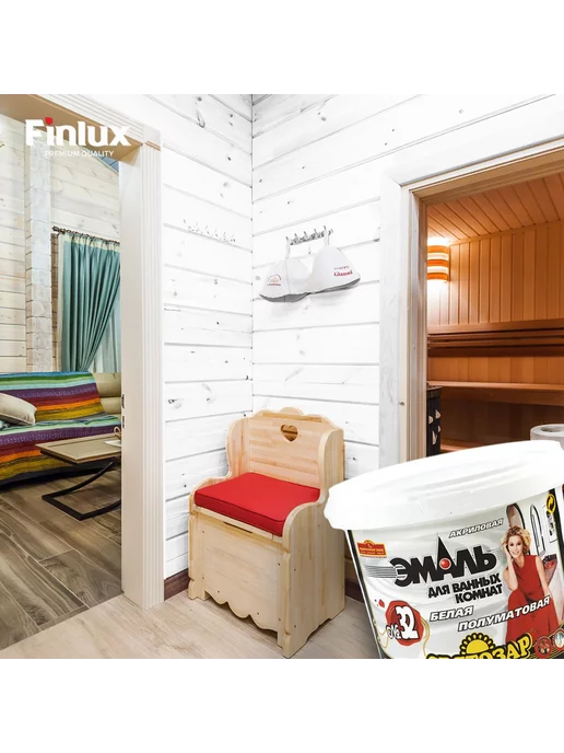 Finlux Святозар-32 Эмаль для ванных комнат, белый 1 кг, 1 кг, фото 5