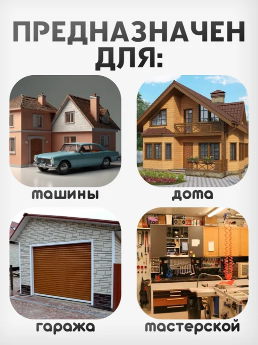 ЛОМ Подарочный набор инструментов для дома, черный, фото 5