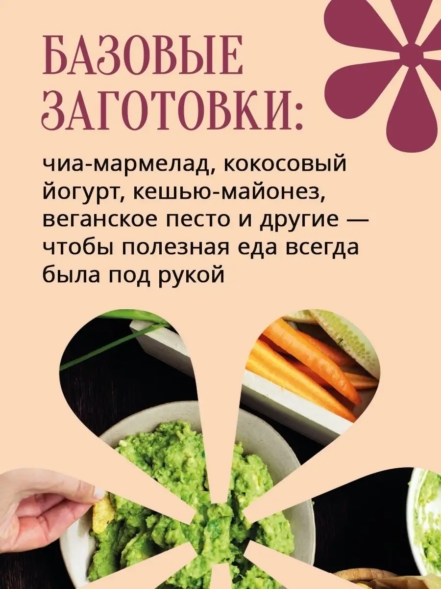 Как похудеть на 18 кг за полгода с помощью подсчёта калорий: личный опыт — Лайфхакер