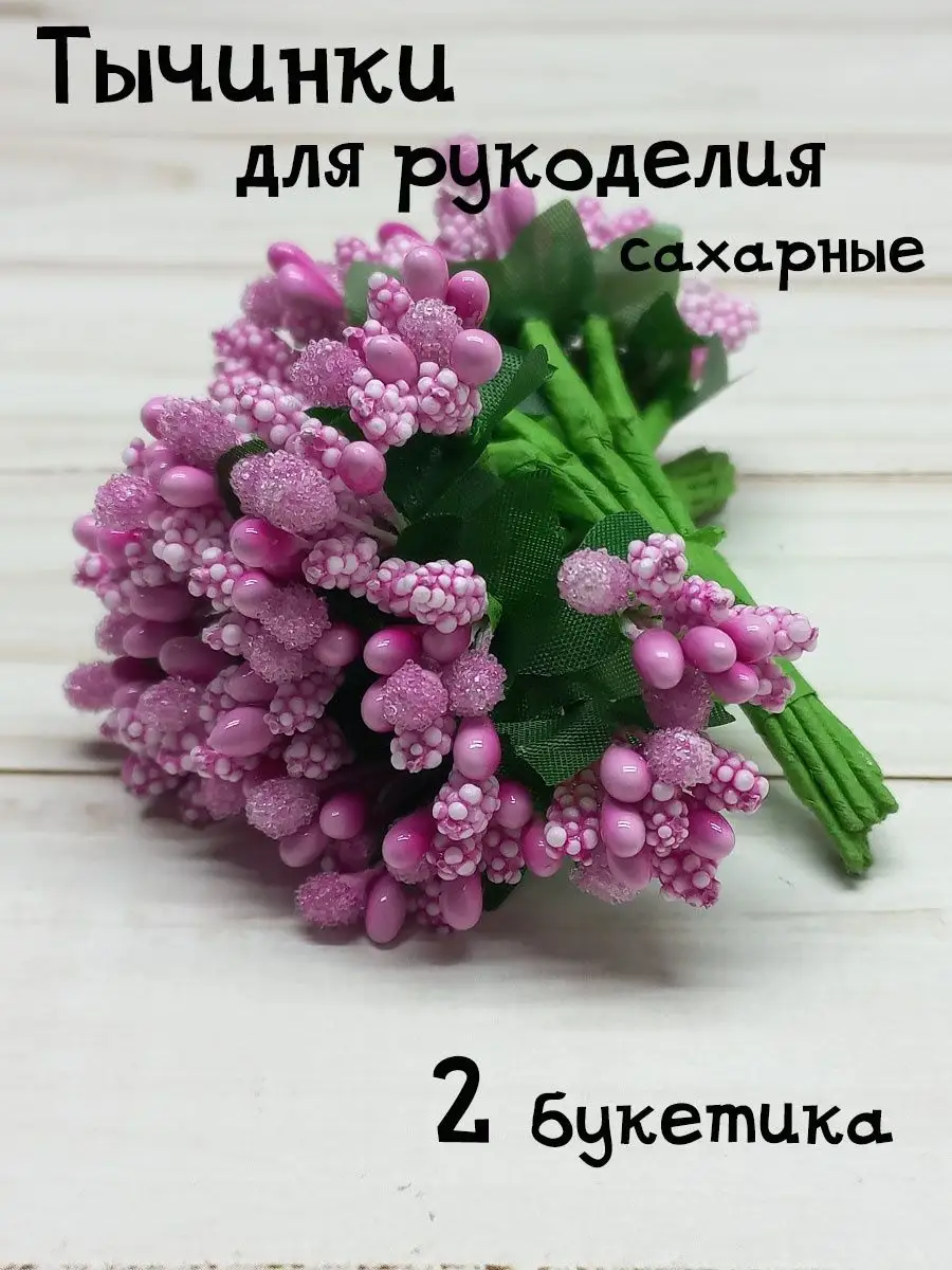 Читать онлайн «Цветы из холодного фарфора. Евгения Волосова», Евгения Волосова – Литрес, страница 3