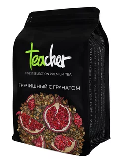 Чай Гречишный с гранатом 500 г травяной TEACHER 28988163 купить за 713 ₽ в интернет-магазине Wildberries