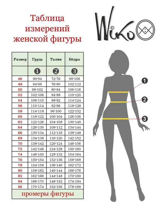 WIKO Плащ стильный тренчкот хлопок больших размеров на молнии, фиолетовый, фото 5