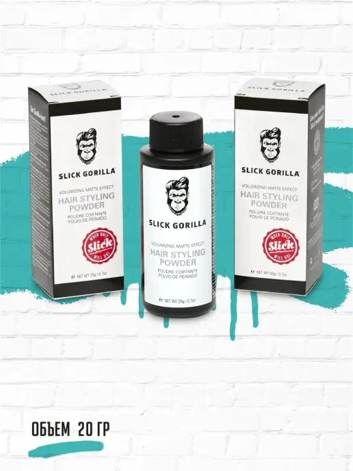 Slick Gorilla Пудра для волос Hair Styling Powder, 20 гр, 20 г, фото 2