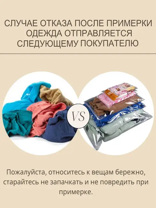 WIKO Плащ стильный тренчкот больших размеров на пуговицах, бежевый, фото 8