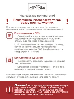 Носки высокие из хлопка набор 10 пар OMSA. Цвет синий. Вид 3.