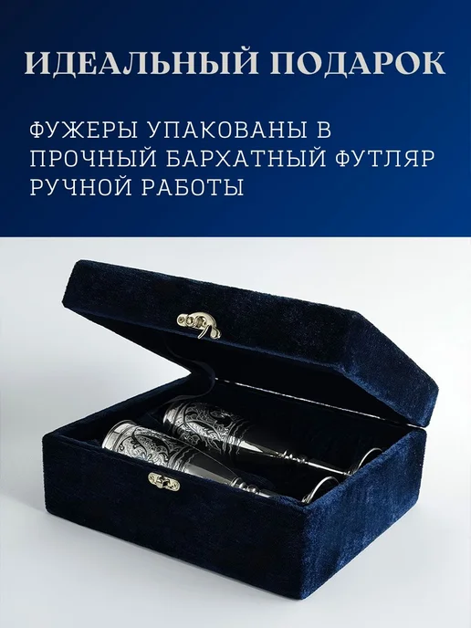 Тутта Пара фужеров из серебра для шампанского в футляре на свадьбу, серебристый, фото 5