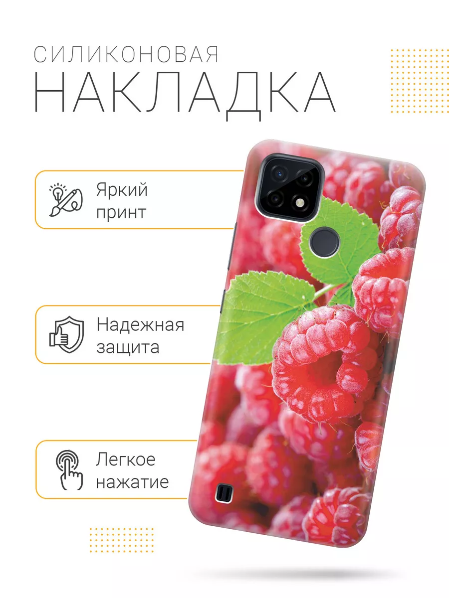 Чехол на realme C21 Realme 29007203 купить за 343 ? в интернет-магазине  Wildberries