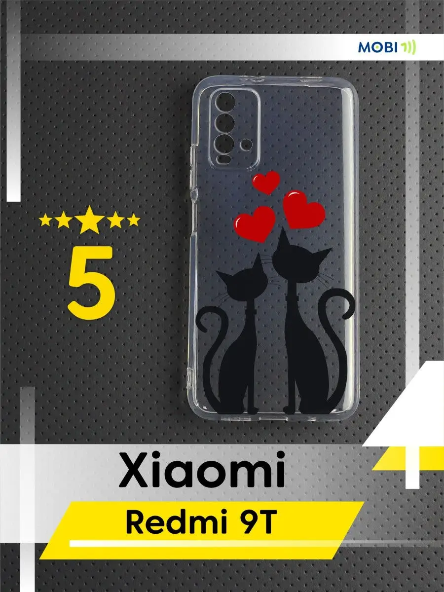 Бампер на телефон Xiaomi Redmi 9T Mobi711 29014138 купить за 232 ₽ в  интернет-магазине Wildberries