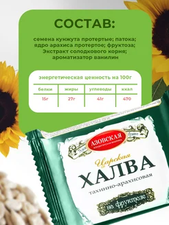 Порно секс Ресей