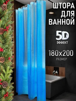 Штора для ванной комнаты 3D VOROTTI 29039389 купить за 711 ₽ в интернет-магазине Wildberries