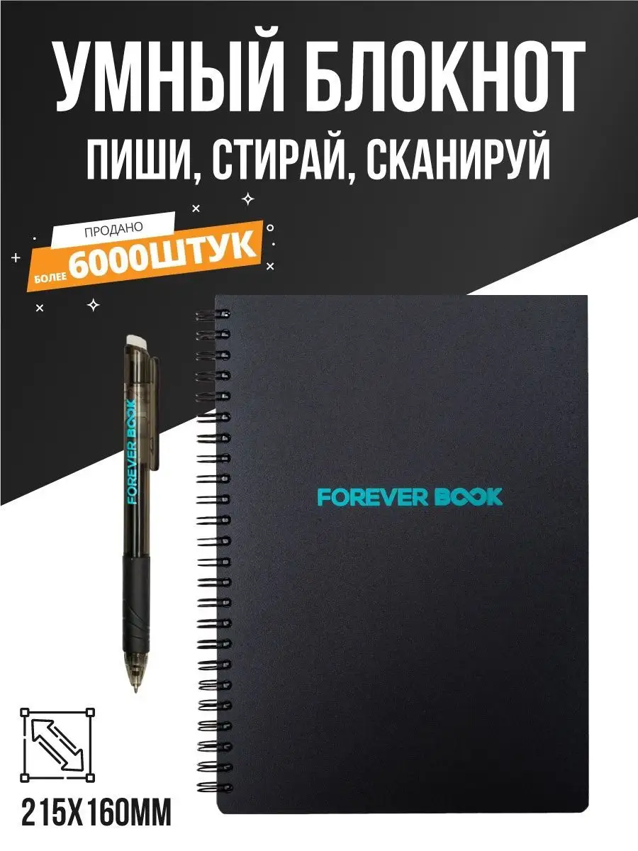 «ТВОРЧЕСКАЯ МАСТЕРСКАЯ»: РАСПИСАНИЕ ЗАНЯТИЙ НА НОЯБРЬ