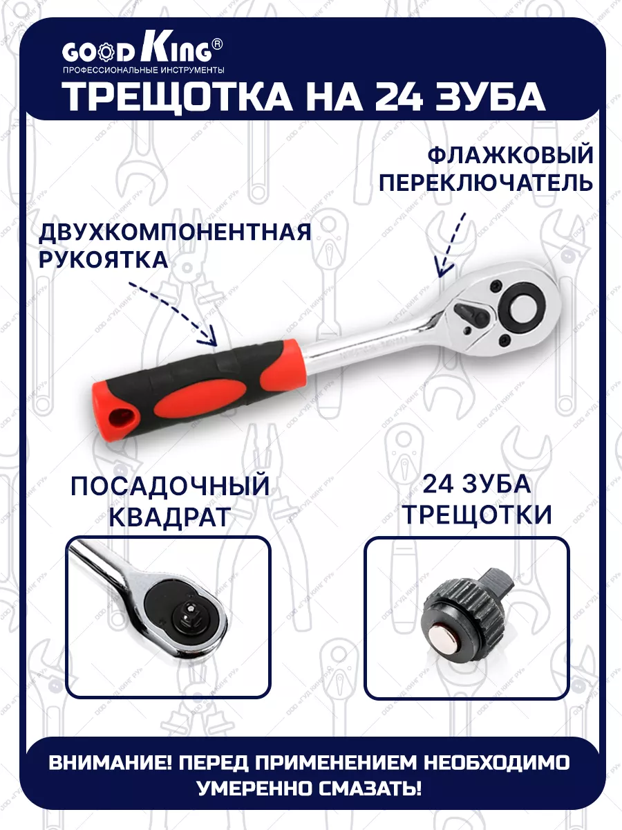 EDC ништяки. Мини трещетки TOPEAK vs TOPTUL