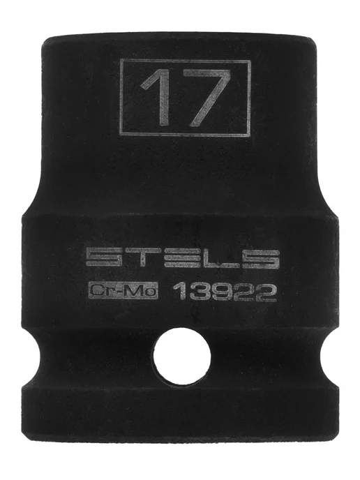 STELS Ударная головка для гайковерта 17 мм, 1 2", CrMo 13922, вариант, фото 6