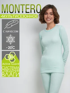 Термобелье комплект Cotton Comfort Montero outdoor 29056141 купить за 1 865 ₽ в интернет-магазине Wildberries