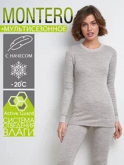 Термобелье комплект Cotton Comfort Montero outdoor 29056266 купить за 1 865 ₽ в интернет-магазине Wildberries