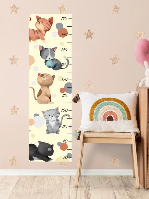 Lisadecor Ростомер Наклейка на стену в детскую Котята, черный