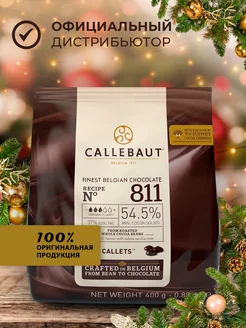 Шоколад кондитерский темный какао 54,5% 0,4кг Callebaut 29062566 купить за 929 ₽ в интернет-магазине Wildberries